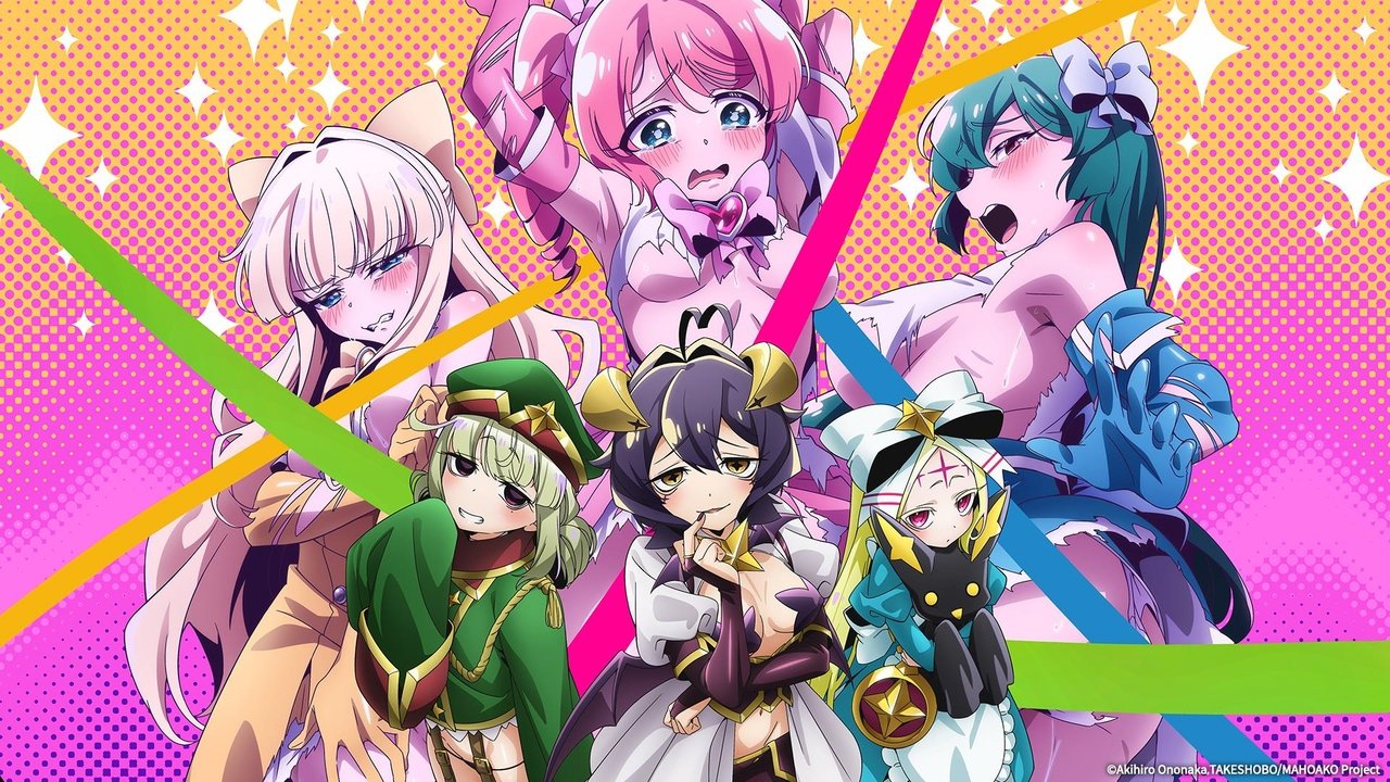 Gushing Over Magical Girls backdrop image