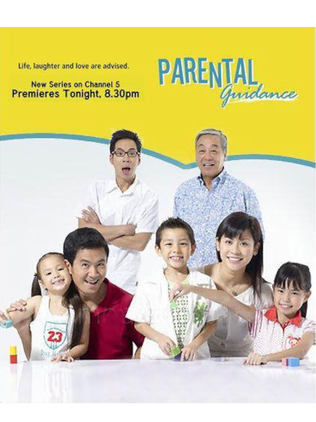 Parental Guidance backdrop image