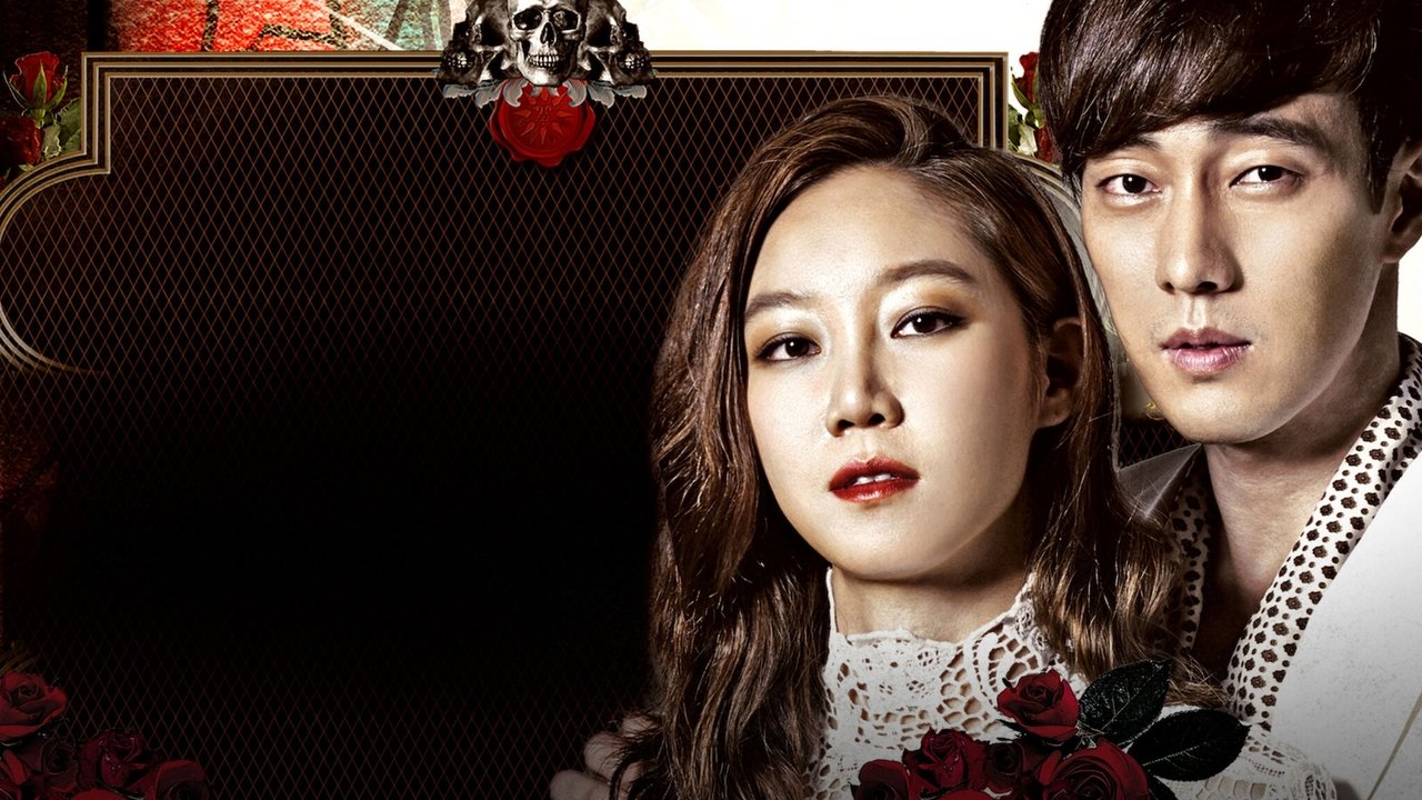 Master's Sun backdrop image