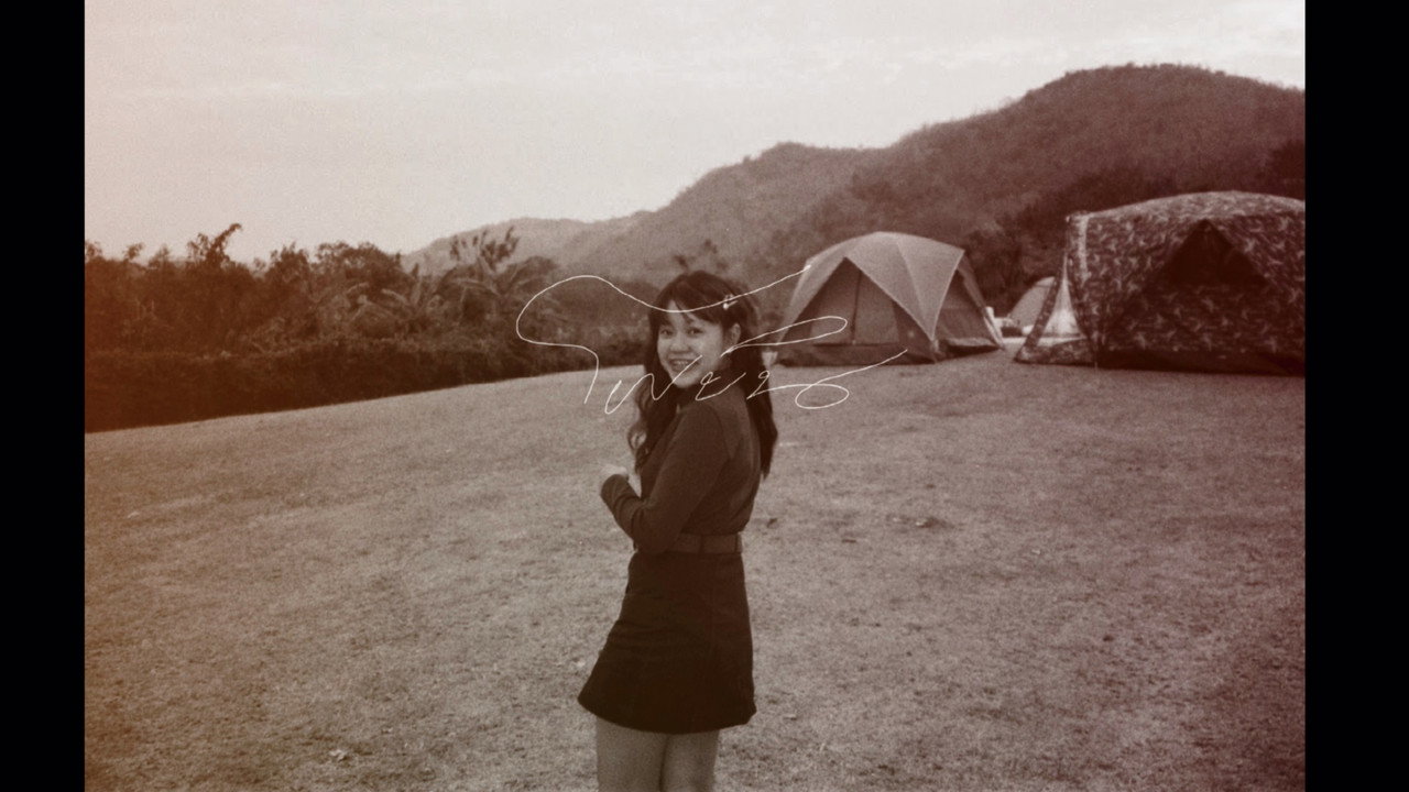 Begins (โผบิน) backdrop image