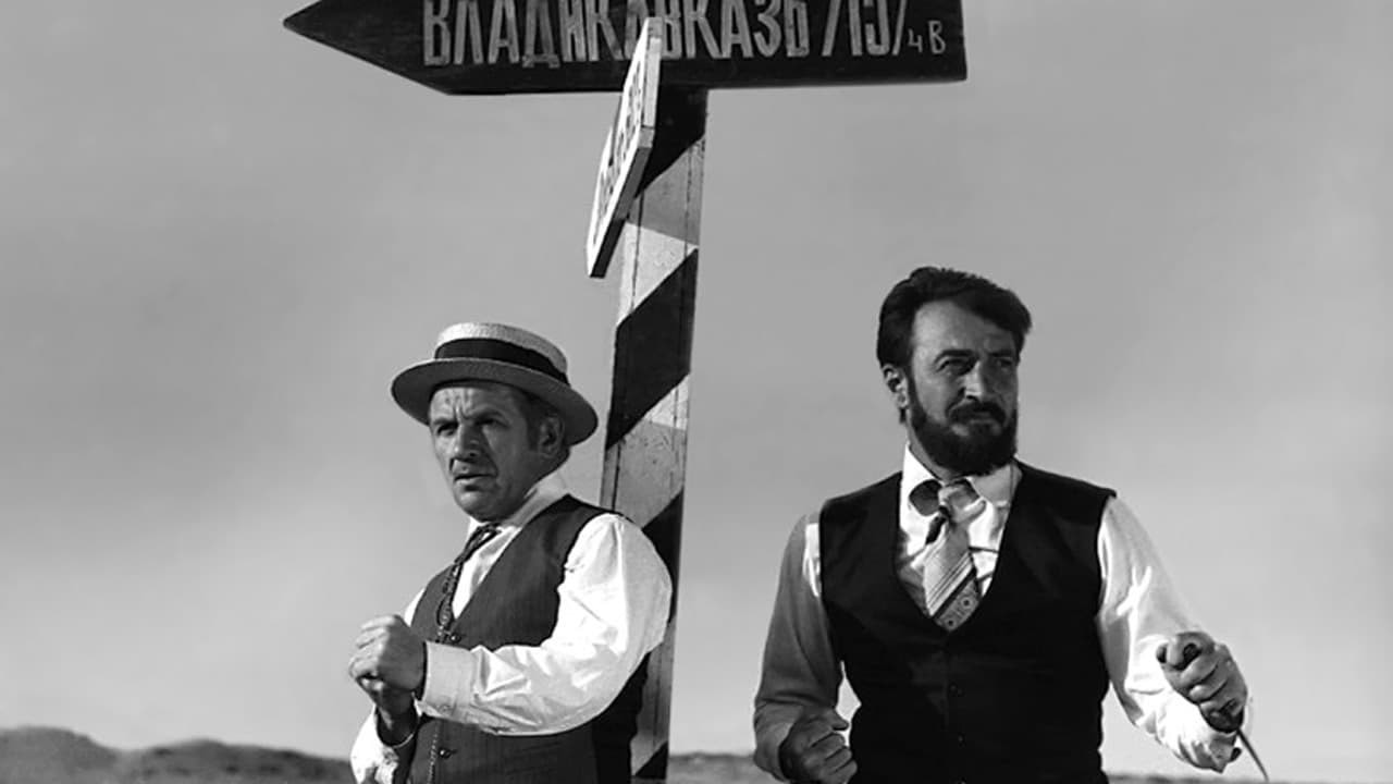 Don't Be Afraid, I'm with You! 1919 backdrop image
