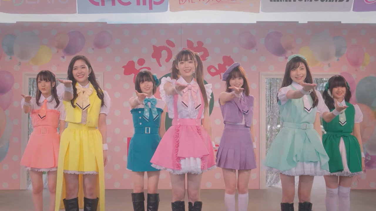 If My Favorite Pop Idol Made It to the Budokan, I Would Die backdrop image